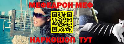 бошки Заволжье