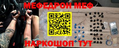 бошки Заволжье