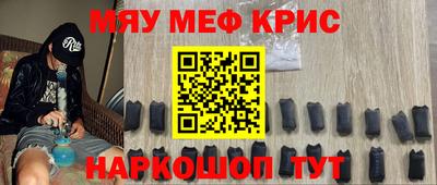 кокаин Ирбит