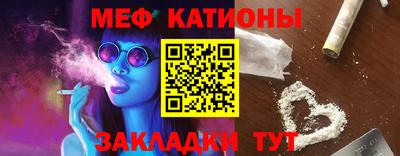 амф Заводоуковск