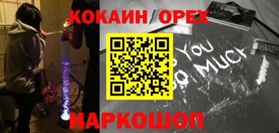 амф Заводоуковск