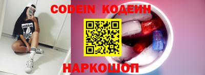 бошки Заволжье