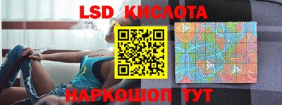 apvp Изобильный