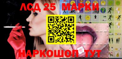 бошки Заволжье