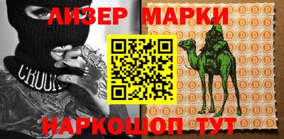 амф Заводоуковск