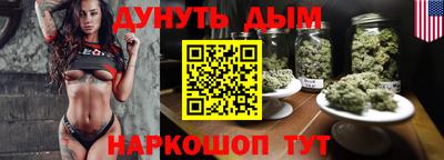 бошки Заволжье