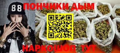 бошки Заволжье