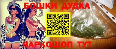 apvp Изобильный