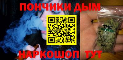 apvp Изобильный