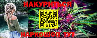 кокаин Ирбит
