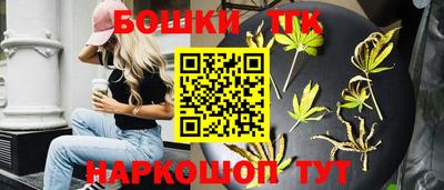 амф Заводоуковск