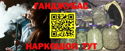 бошки Заволжье