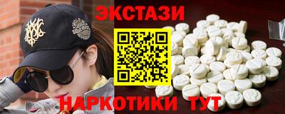 молекула духа Жуковский