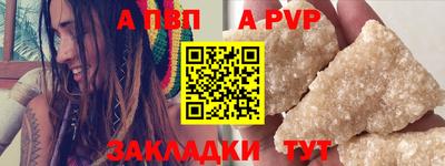 кокаин Ирбит