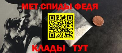 бошки Заволжье