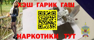 амф Заводоуковск