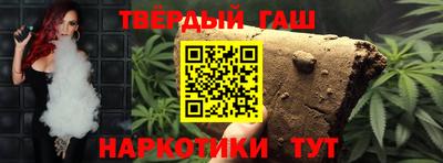 амф Заводоуковск
