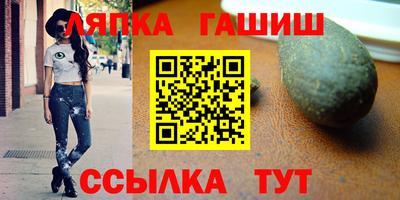 кокаин Ирбит