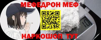 apvp Изобильный