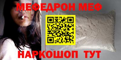 бошки Заволжье